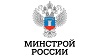 Об исполнении требований ФЗ от 8 августа 2024 г. № 303-ФЗ «О внесении изменений в Федеральный закон «О связи...» Об исполнении требований ФЗ от 8 августа 2024 г. № 303-ФЗ «О внесении изменений в Федеральный закон «О связи...»